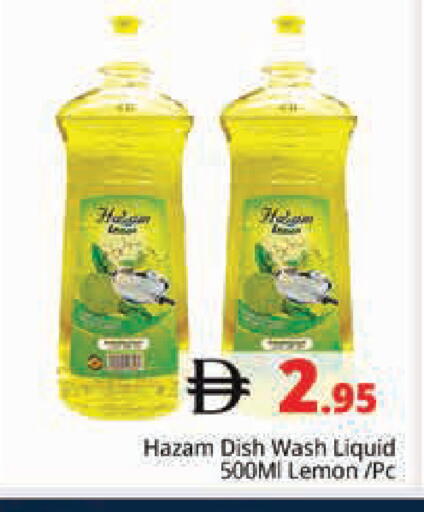 Lemon available at هايبر ماركت باسونز in الإمارات العربية المتحدة , الامارات - دبي