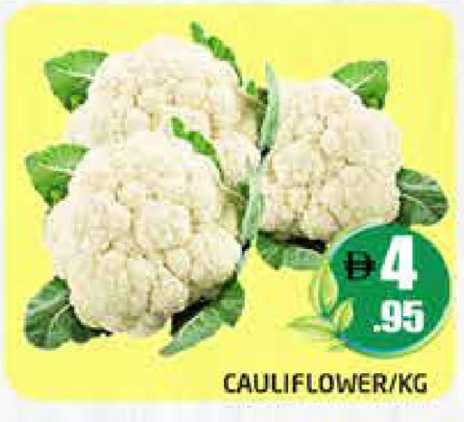 Cauliflower available at هايبر ماركت باسونز in الإمارات العربية المتحدة , الامارات - دبي