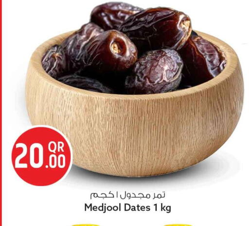 available at Safari Hypermarket in Qatar - Al Shamal
