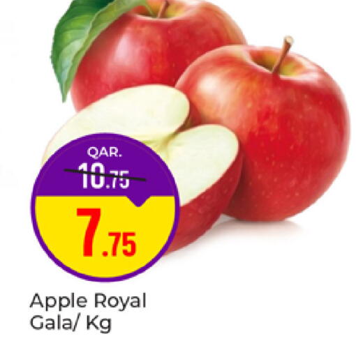 Apple available at باريس هايبرماركت in قطر - أم صلال