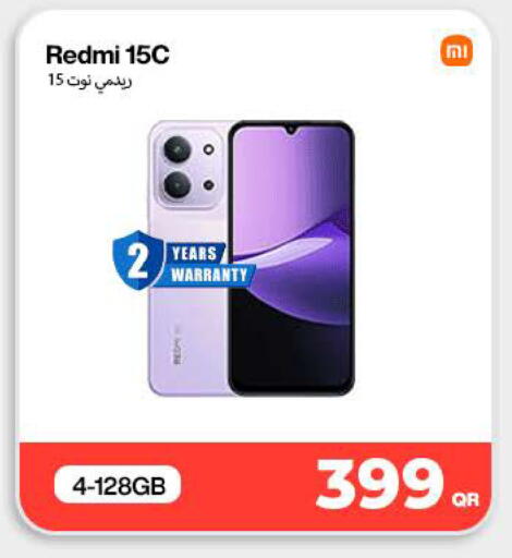 available at Doha Link in Qatar - Al Daayen