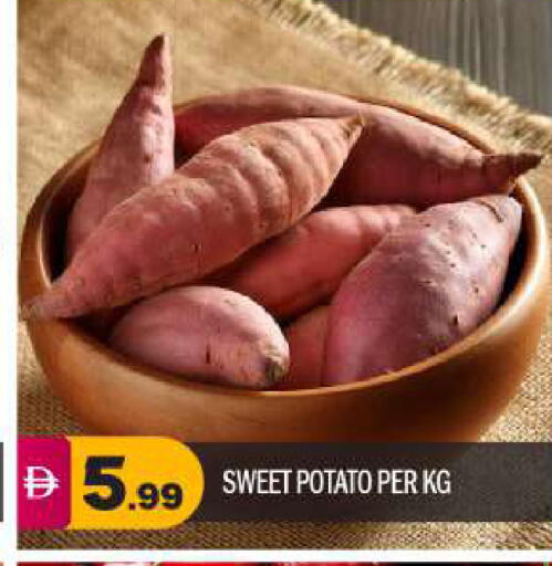 Sweet Potato available at بيج مارت in الإمارات العربية المتحدة , الامارات - أبو ظبي