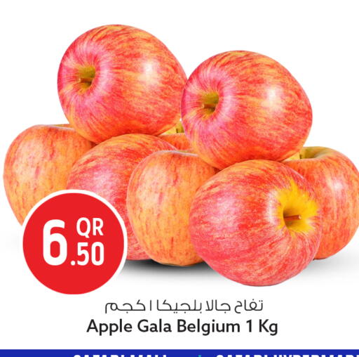 Apple from Belgium available at سفاري هايبر ماركت in قطر - الشمال