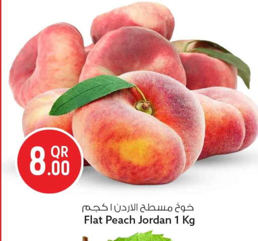 Peach available at Safari Hypermarket in Qatar - Umm Salal
