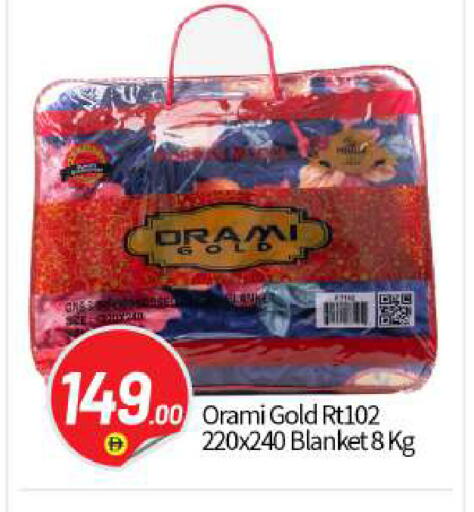 available at بيج مارت in الإمارات العربية المتحدة , الامارات - أبو ظبي