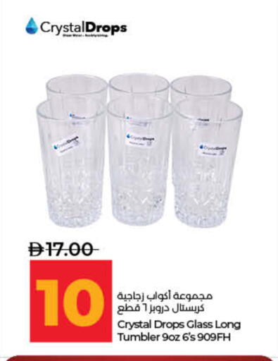 available at لولو هايبرماركت in الإمارات العربية المتحدة , الامارات - ٱلْفُجَيْرَة‎