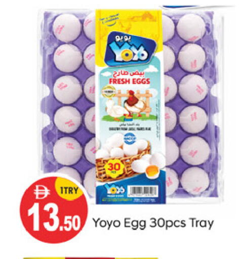 available at TALAL MARKET in UAE - Dubai