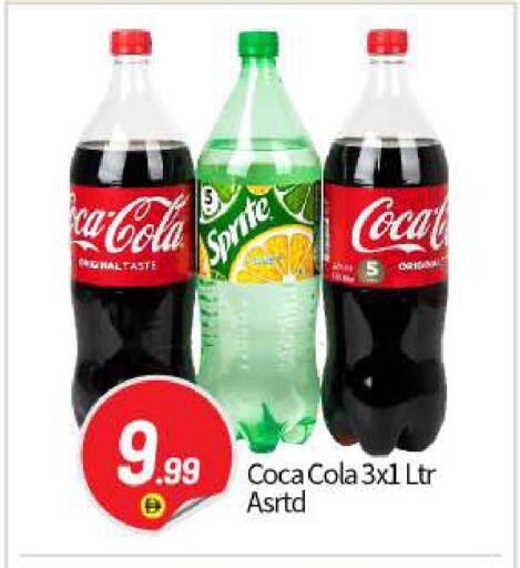available at بيج مارت in الإمارات العربية المتحدة , الامارات - أبو ظبي