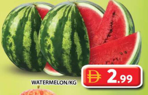 Watermelon available at Grand Hyper Market in UAE - Abu Dhabi
