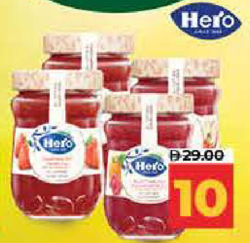 available at Lulu Hypermarket in UAE - Fujairah
