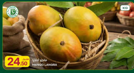 Mango available at Al Meera in Qatar - Al Khor
