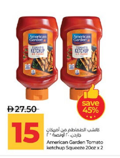 Tomato available at Lulu Hypermarket in UAE - Abu Dhabi