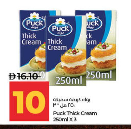 available at لولو هايبرماركت in الإمارات العربية المتحدة , الامارات - ٱلْفُجَيْرَة‎
