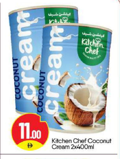 Coconut available at بيج مارت in الإمارات العربية المتحدة , الامارات - أبو ظبي