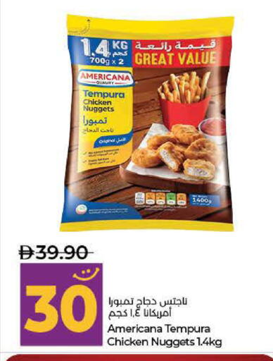 available at لولو هايبرماركت in الإمارات العربية المتحدة , الامارات - ٱلْفُجَيْرَة‎