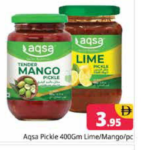 Mango available at هايبر ماركت باسونز in الإمارات العربية المتحدة , الامارات - دبي