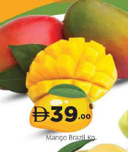 Mango from Brazil available at AL MADINA (Dubai) in UAE - Dubai
