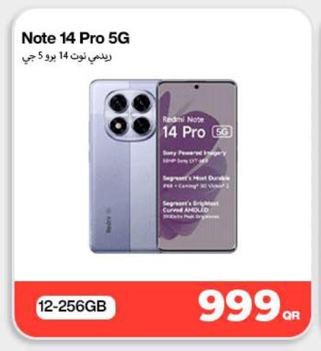 available at SKYNET MOBILE  HYATT PLAZA in Qatar - Al Daayen