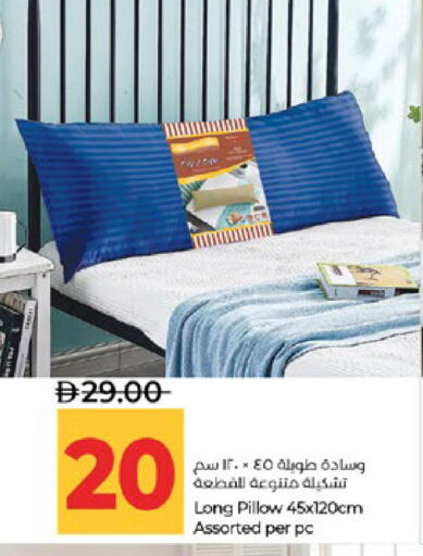 available at لولو هايبرماركت in الإمارات العربية المتحدة , الامارات - أبو ظبي