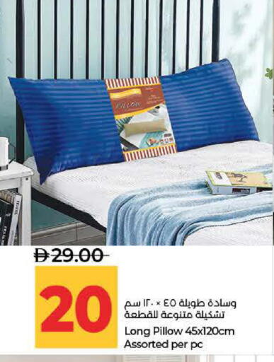 available at لولو هايبرماركت in الإمارات العربية المتحدة , الامارات - رَأْس ٱلْخَيْمَة