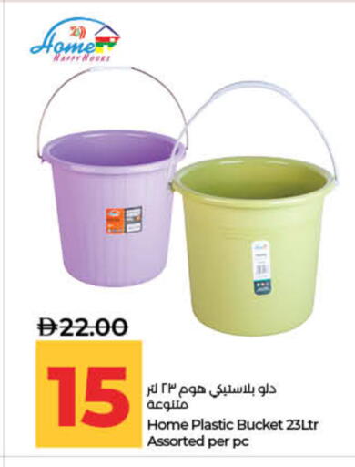 available at لولو هايبرماركت in الإمارات العربية المتحدة , الامارات - ٱلْفُجَيْرَة‎