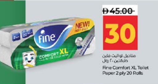 available at Lulu Hypermarket in UAE - Abu Dhabi