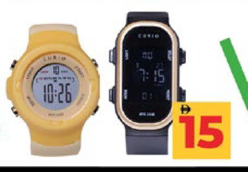 available at Lulu Hypermarket in UAE - Abu Dhabi