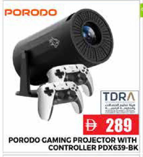 available at Pasons Hypermarket in UAE - Abu Dhabi
