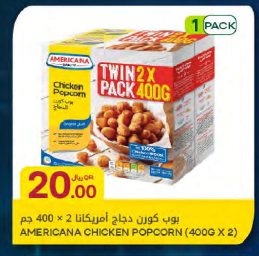 available at Al Meera in Qatar - Umm Salal