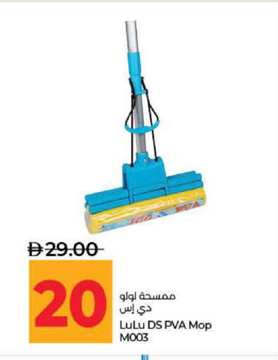 available at لولو هايبرماركت in الإمارات العربية المتحدة , الامارات - ٱلْفُجَيْرَة‎
