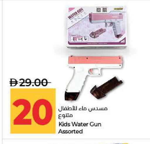 available at لولو هايبرماركت in الإمارات العربية المتحدة , الامارات - ٱلْفُجَيْرَة‎