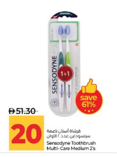 available at لولو هايبرماركت in الإمارات العربية المتحدة , الامارات - أبو ظبي