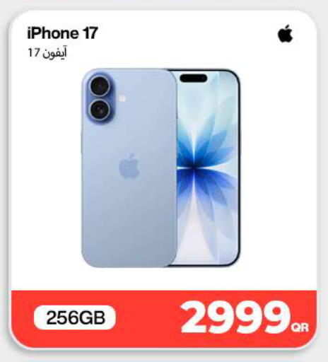 available at Doha Link in Qatar - Al Rayyan