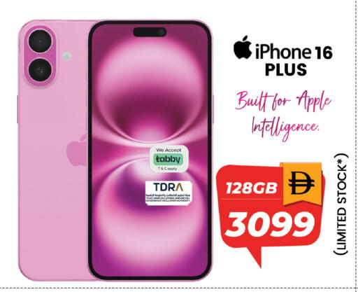 Apple available at Safari Hypermarket  in UAE - Dubai