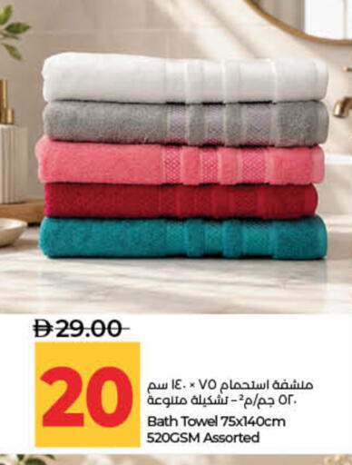 available at لولو هايبرماركت in الإمارات العربية المتحدة , الامارات - ٱلْفُجَيْرَة‎