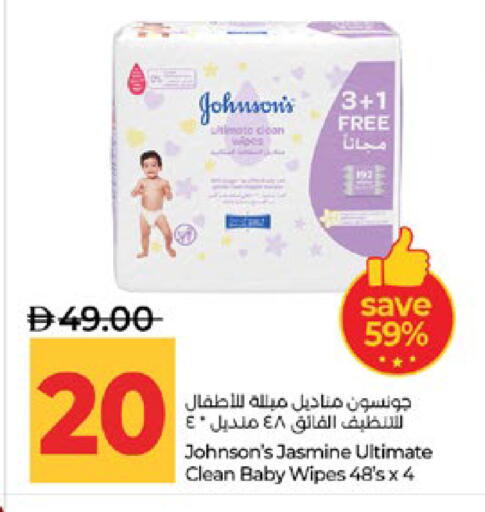 available at لولو هايبرماركت in الإمارات العربية المتحدة , الامارات - أبو ظبي