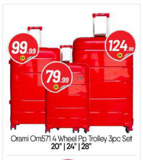 available at بيج مارت in الإمارات العربية المتحدة , الامارات - أبو ظبي