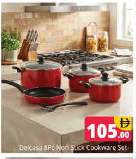 available at هايبر ماركت باسونز in الإمارات العربية المتحدة , الامارات - دبي