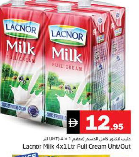 available at هايبر ماركت باسونز in الإمارات العربية المتحدة , الامارات - دبي