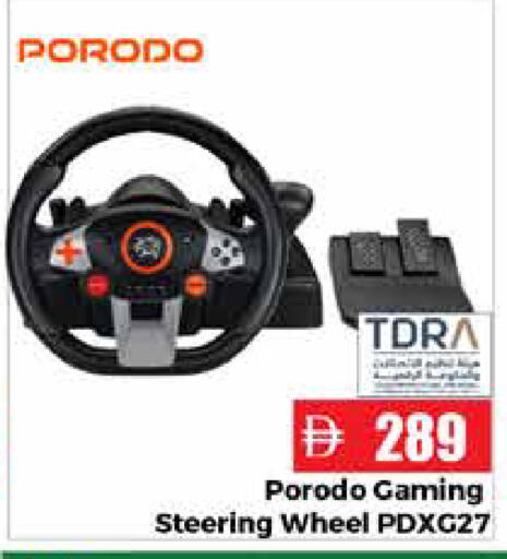available at Pasons Hypermarket in UAE - Abu Dhabi