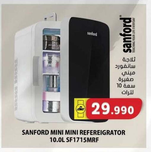 available at Grand Hyper Market  in Oman - Salalah
