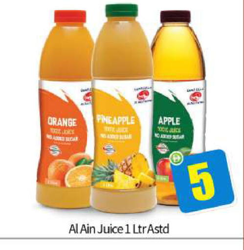 Apple Orange Pineapple available at بيج مارت in الإمارات العربية المتحدة , الامارات - أبو ظبي
