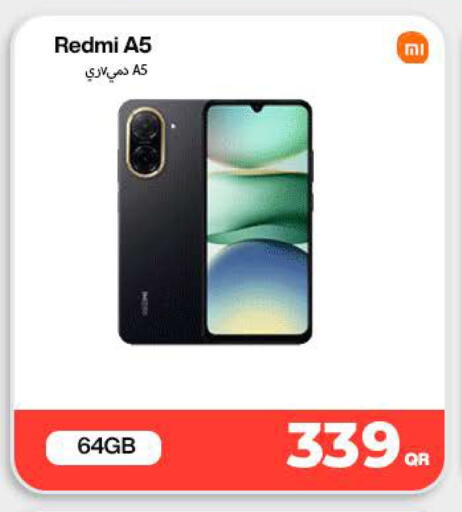 available at SKYNET MOBILE  HYATT PLAZA in Qatar - Al Daayen