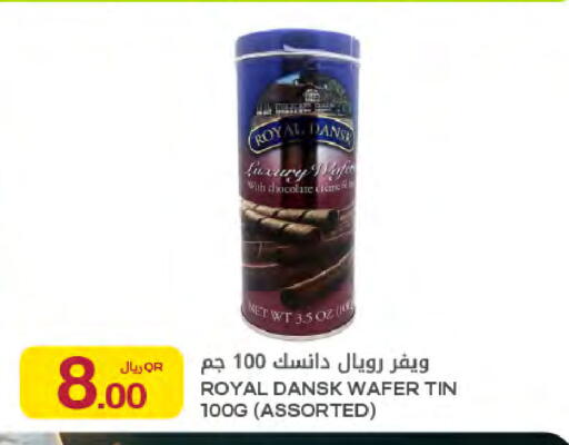 available at Al Meera in Qatar - Umm Salal