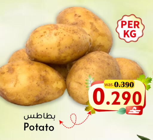 Potato available at Al Qoot Hypermarket in Oman - Muscat