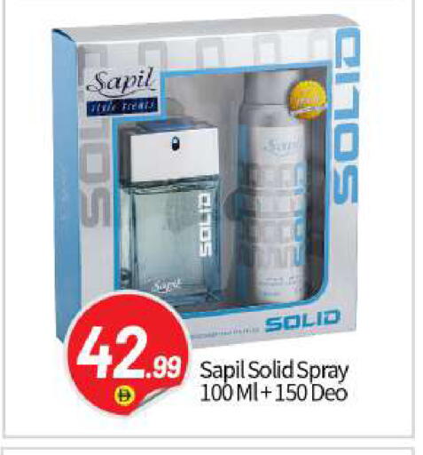 available at بيج مارت in الإمارات العربية المتحدة , الامارات - أبو ظبي