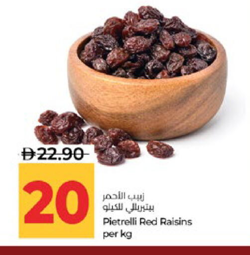 available at Lulu Hypermarket in UAE - Abu Dhabi