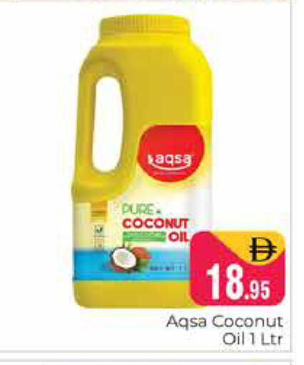 Coconut available at هايبر ماركت باسونز in الإمارات العربية المتحدة , الامارات - دبي