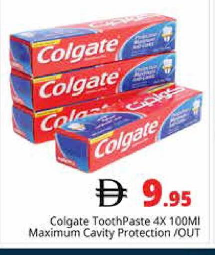 available at هايبر ماركت باسونز in الإمارات العربية المتحدة , الامارات - دبي