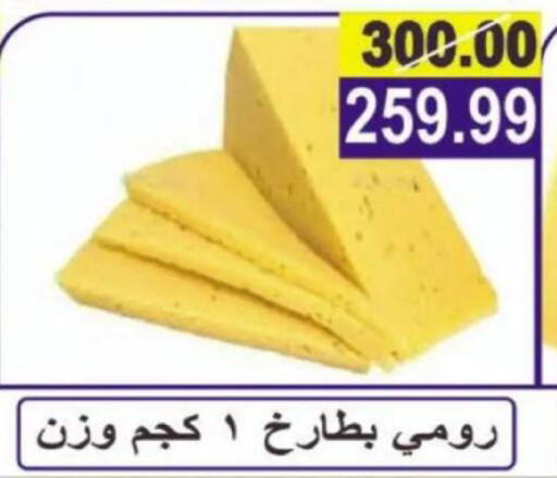available at Hyper Eagle in Egypt - Cairo